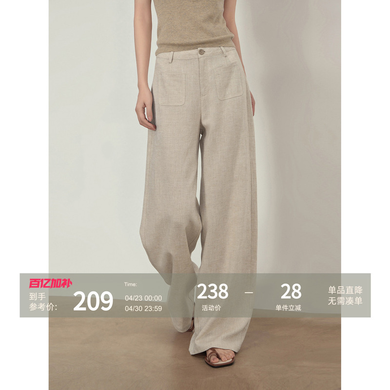 Rising Popularity Petite Tencel Linen Casual Pants Women's Summer Thin Lyocell Old Money Style Loose Wide-Leg Pants