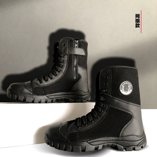 Высокие летние тканевые тактические износостойкие сапоги, нескользящие ботинки, высокая талия