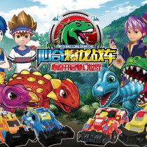 Heart strange explosion dragon chariot Tyrannosaurus novel bursting Tyrannosaurus boys toy car children Yiqi dinosaur mecha set