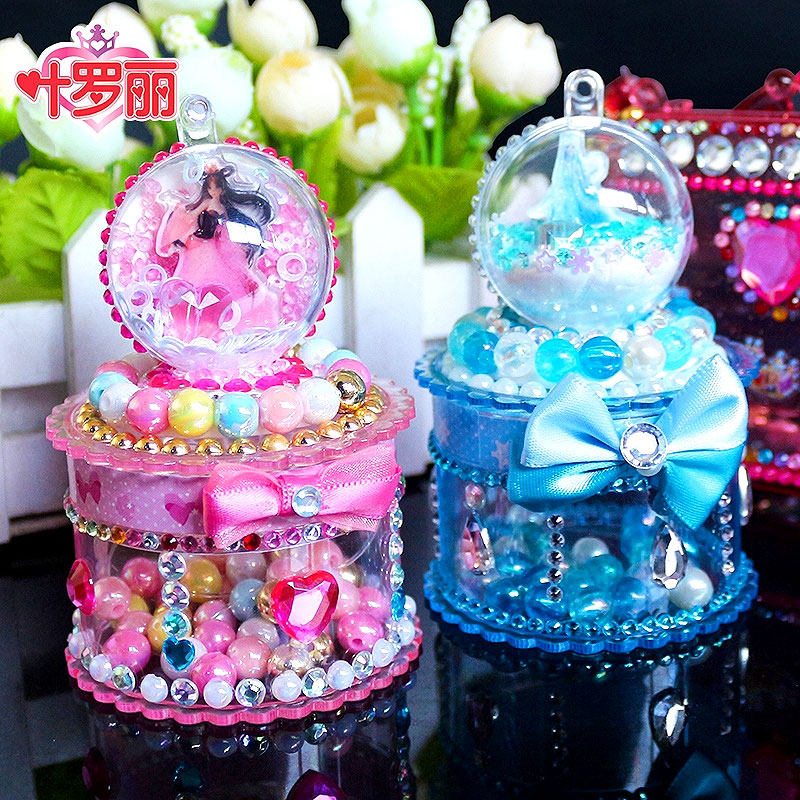 Ye Luoli Gong Theme Gem Box Girls' Toys 3-7-9-year-old Girl Handmade diy Children's Birthday Gift
