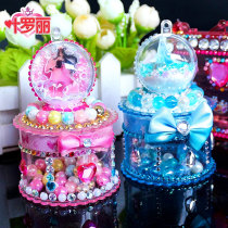 Ye Luoli Gong theme gem box Girl Toy 3 a 7-9 year old girl handmade diy childrens birthday gift