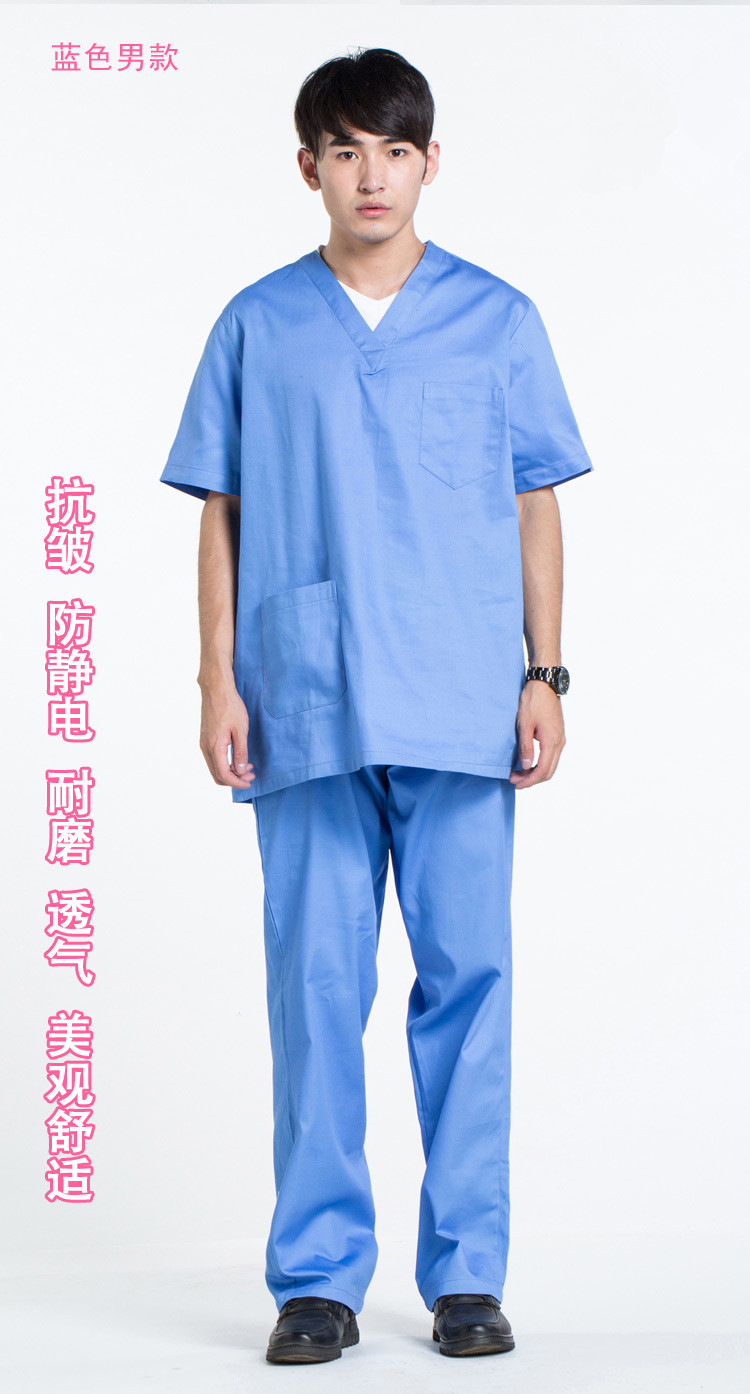 Tenue infirmière - Ref 1856007 Image 13