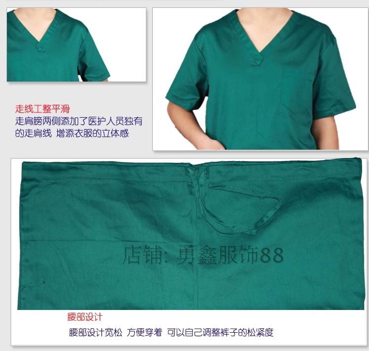 Tenue infirmière - Ref 1856007 Image 12
