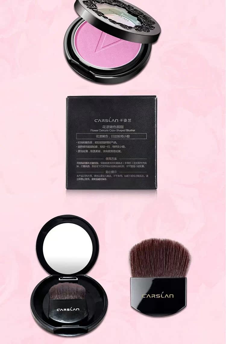 Kazi Lancome Phong lan Kazi màu đỏ ửng hồng phấn hồng chính hãng hồng hào đẹp định hình khuôn mặt V - Blush / Cochineal má hồng kem inglot