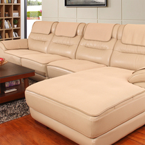 Light Extravagant High-end Genuine Leather Sofa Cushion Anti-Slip Cushion Summer Brief Modern Season Universal Cloth Art Sofa Cover Scarves