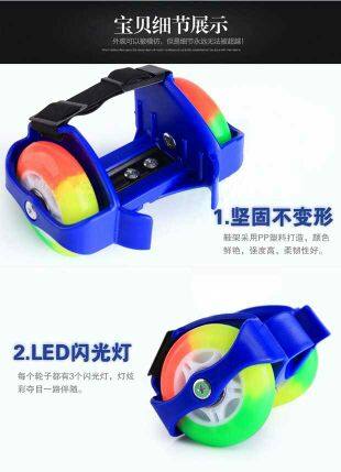 Roller Hot Wheel - Ref 2566438 Image 5