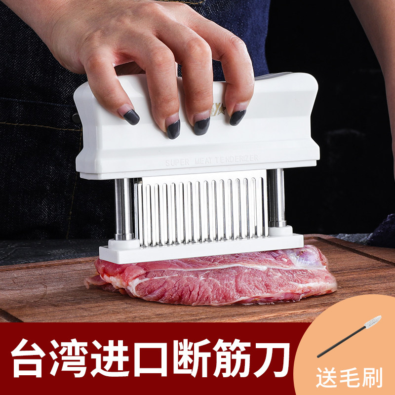 Taiwan imported Lucky 48 tooth loose meat cutter pork stainless steel steak needle char siu tender meat utensil meat hammer