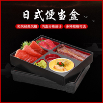 Japanese lunch box sandwich bento box eel set soup bowl with lid primary school lunch box plastic split fruit box