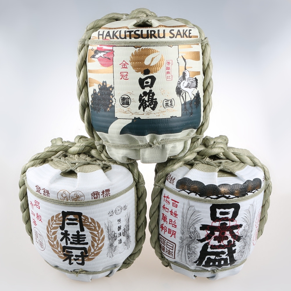 Mini 18CM day style Decorative Wine Bottles Japan Sushi Stock store Accessories Decorate the Japan-ROK Material Store Wine multi-pattern