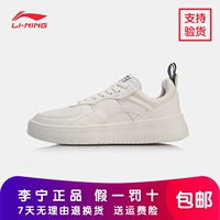 Li Ning giày thông thường giày nam Giày siêu nhẹ Giày mùa đông đôi giày thể thao AGCN121 152 giày anta nam