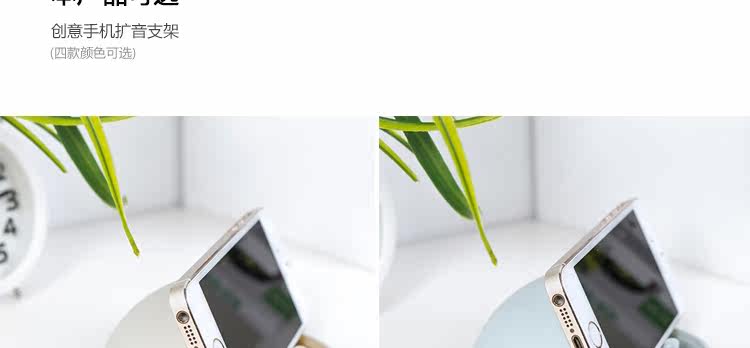 Support téléphone mobile - Ref 1359246 Image 53