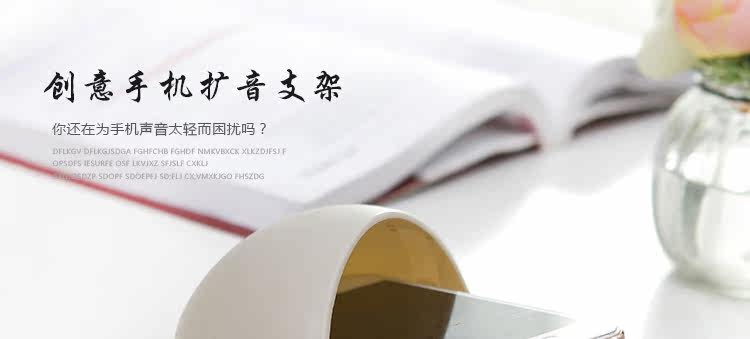 Support téléphone mobile - Ref 1359246 Image 37