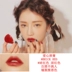 Hàn Quốc 3ce tình yêu son môi son môi Ngày Valentine quà tặng đậu đỏ cát cô gái sinh viên - Son môi son môi cao cấp Son môi