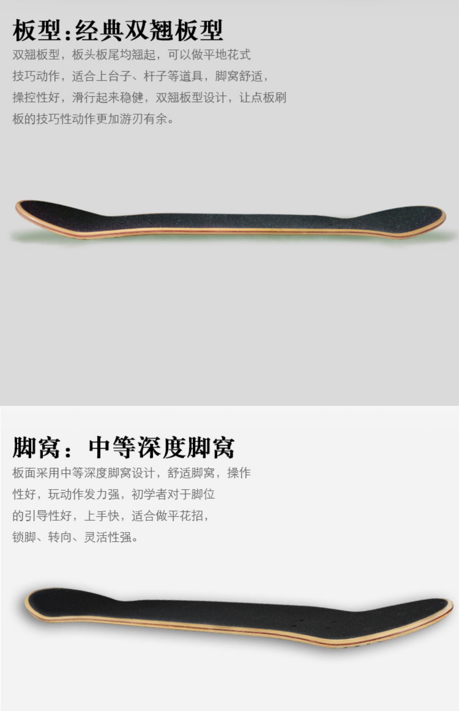 Tàu ngầm cộng với bề mặt ván trượt - Trượt băng / Trượt / Thể thao mạo hiểm xe scooter điện giá rẻ