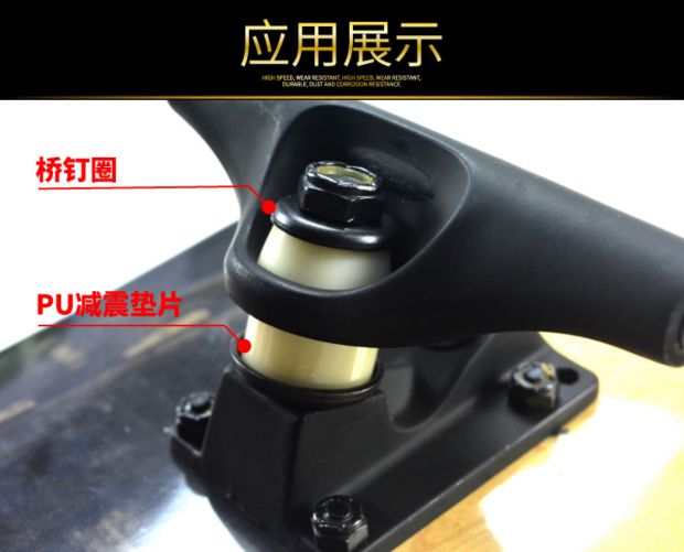 4 bánh xe trượt đôi bốn bánh cá nhỏ tấm dài bảng đặc biệt cầu PU giảm xóc đệm nhóm apex kim loại cao su pad bát keo - Trượt băng / Trượt / Thể thao mạo hiểm nón poc 07