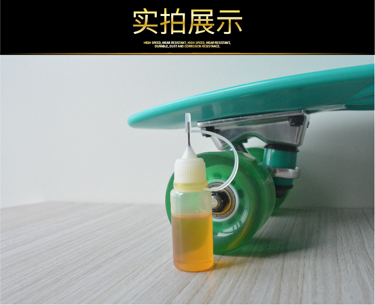 Con lăn trượt mang dầu con lăn giày trượt con lăn giày trượt con lăn - Trượt băng / Trượt / Thể thao mạo hiểm giày trượt