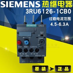 기존 Siemens 3RU6126-1GB0 열 과열 릴레이 4.5-6.3A