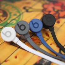 Beats BeatsX earplug Bluetooth B headphones in ear style X headphones Ear Mai sound wireless