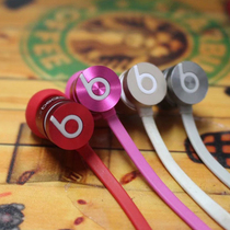 BeatsURBEATS 2 0beats headphones in the ear style Acoustic Magic Soundline Control Secondhand