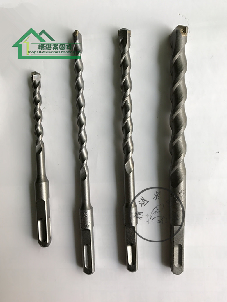 Shanghai work electric hammer drill bit impact drill bit square shank round handle alloy drill through wall lengthened drill expansion screw