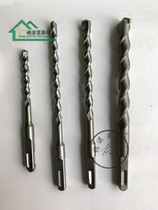Shanghai Electric Hammer drill bit impact drill bit square shank round handle alloy drill bit through wall extension drill bit expansion screw