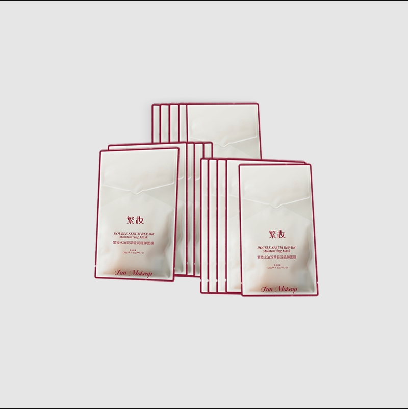 【双11现货】繁妆胶原