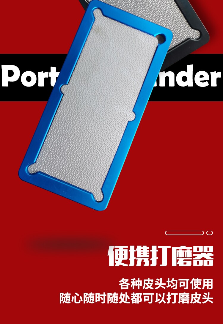 Бильразмер Стержень кожа головы Железное разочарование стрелка уколоть многофункциональный кожа головы ремонт инструмент девять мячей Потирать версия Сокращение отчаяния железа стрелка уколоть 