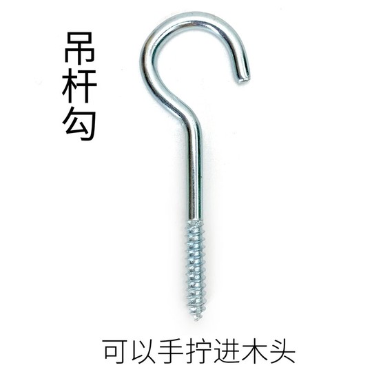 Billiard Cue Boom Hanging Rod Glue Boom to Prevent Bending Rod Rack Billiard Boom Glue Rubber Universal Rod Cabinet