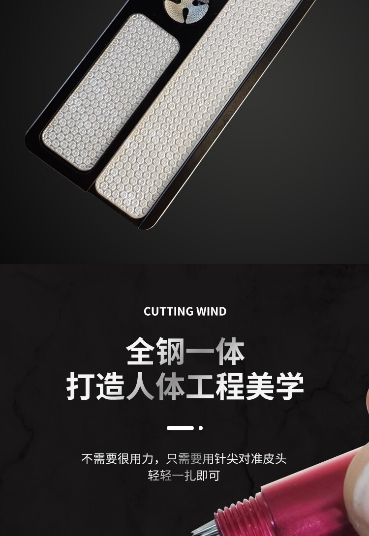 Бильразмер Стержень кожа головы Железное разочарование стрелка уколоть многофункциональный кожа головы ремонт инструмент девять мячей Потирать версия Сокращение отчаяния железа стрелка уколоть 