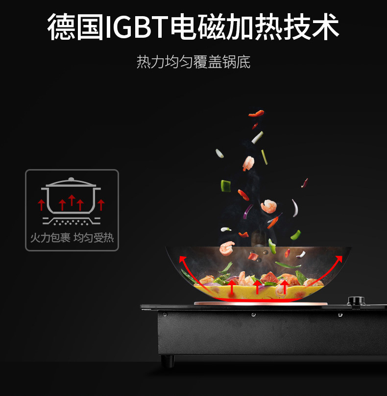 Chigo nhúng bếp cảm ứng đôi bếp đôi đầu dát điện bếp gốm điện bếp điện công suất cao lõm xào bếp từ faster fs 788i