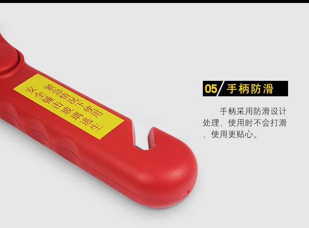 Cross-Border Car Safety Hammer, Household Car, Passenger Car Escape Emergency Window-Breaking Hammer, Anti-Theft Multi-Function Alarm Safety Hammer