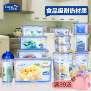 hộp cơm hâm nóng chefman Khóa và khóa hộp nhựa lưu trữ tủ lạnh lưu trữ thực phẩm hình chữ nhật niêm phong chống rò rỉ lò vi sóng hộp ăn trưa hộp ăn trưa - Hộp cơm điện sưởi ấm hộp com lock and lock cắm điện