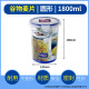 hộp cơm hâm nóng chefman Khóa và khóa hộp nhựa lưu trữ tủ lạnh lưu trữ thực phẩm hình chữ nhật niêm phong chống rò rỉ lò vi sóng hộp ăn trưa hộp ăn trưa - Hộp cơm điện sưởi ấm hộp com lock and lock cắm điện