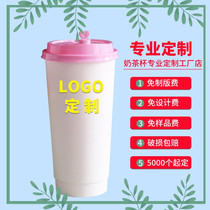 500ml disposable milk tea cup custom printed logo takeaway thickened coffee cup hot and cold drink paper cup custom