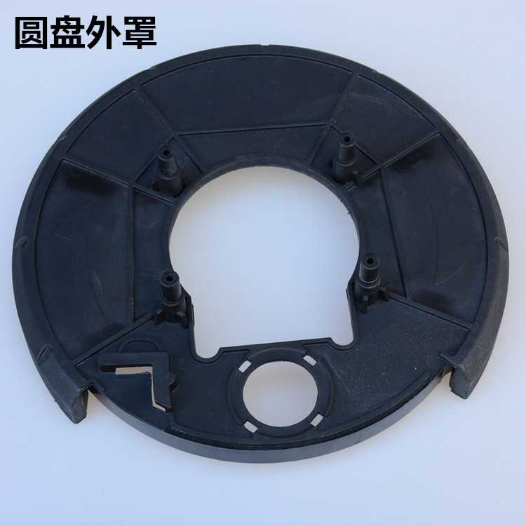 Bolais Bolt Tütters Tiguan Wall Wall Beating Mill Sandpaper Machine Plastic Cover Disc and all accessories