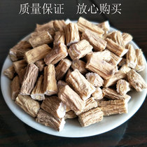 Codonopsis 500g farmhouse non-wild special grade sulfur-free new products of Origin Chinese herbal medicine with astragalus Angelica