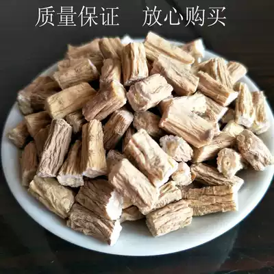 Codonopsis 500g farmhouse non-wild special grade sulfur-free new products of Origin Chinese herbal medicine with astragalus Angelica