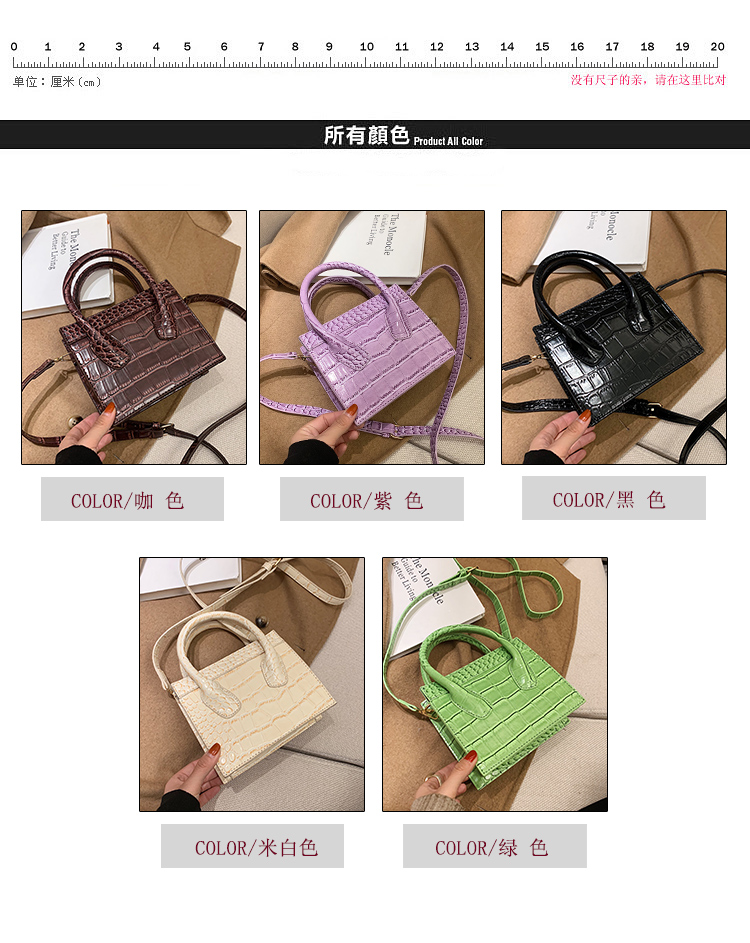 Patent Leather Messenger Bag display picture 23