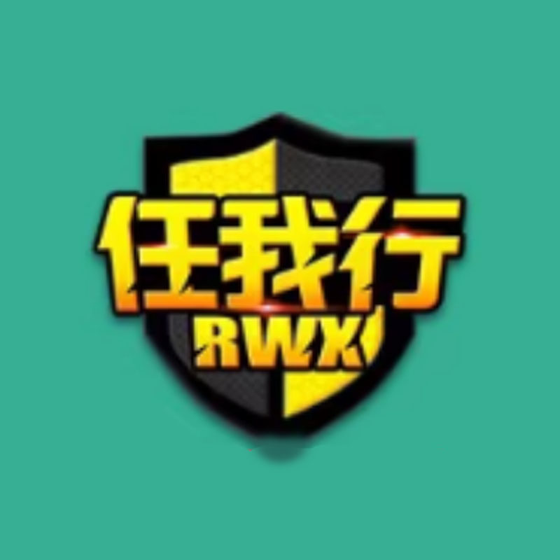 任我行安防器材的LOGO