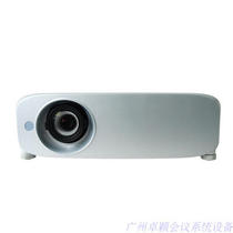 Panasonic PT-BX650C Projector HD Business Education Home Training projectors 5500 Streaming 1080P