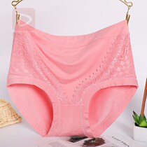 Modal large size panties womens high waist fat MM200 pounds mom cotton crotch comfortable middle-aged briefs head