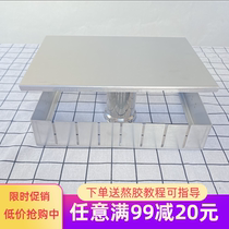 Ejiao cake making tool stainless steel separation Ejiao cake shaping plate sintering mold 8 cooling plate set