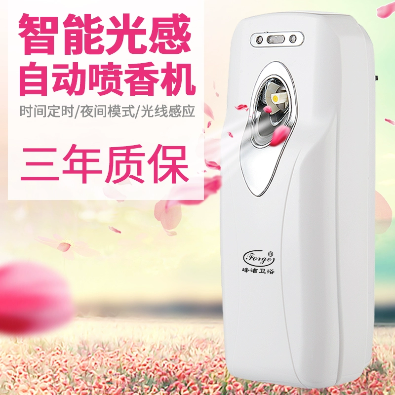 Cảm giác nhẹ aerosol quả khử mùi phòng tắm khách sạn làm mát không khí phun nước hộ gia đình trong nhà vệ sinh khử mùi bổ sung - Trang chủ