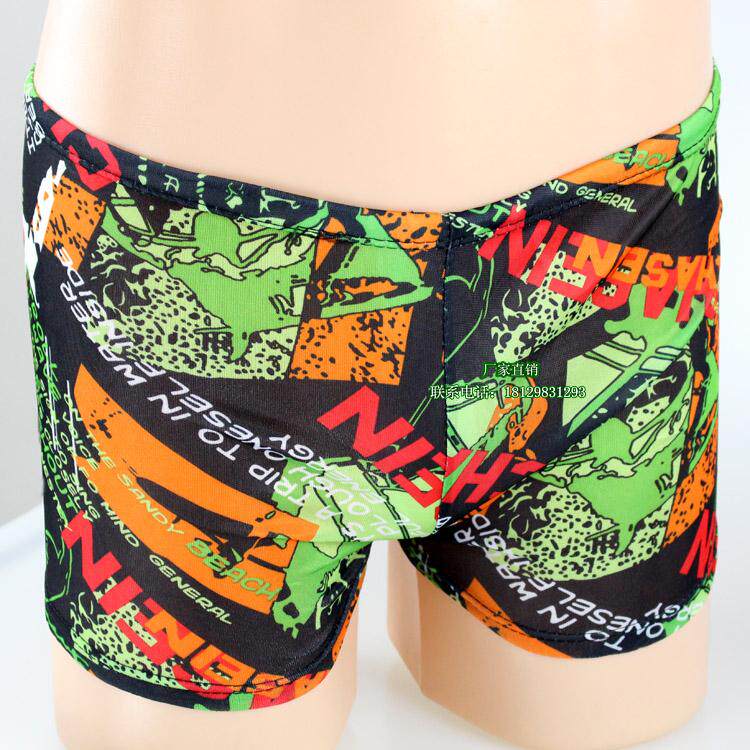 Maillot de bain homme - Ref 2515526 Image 3