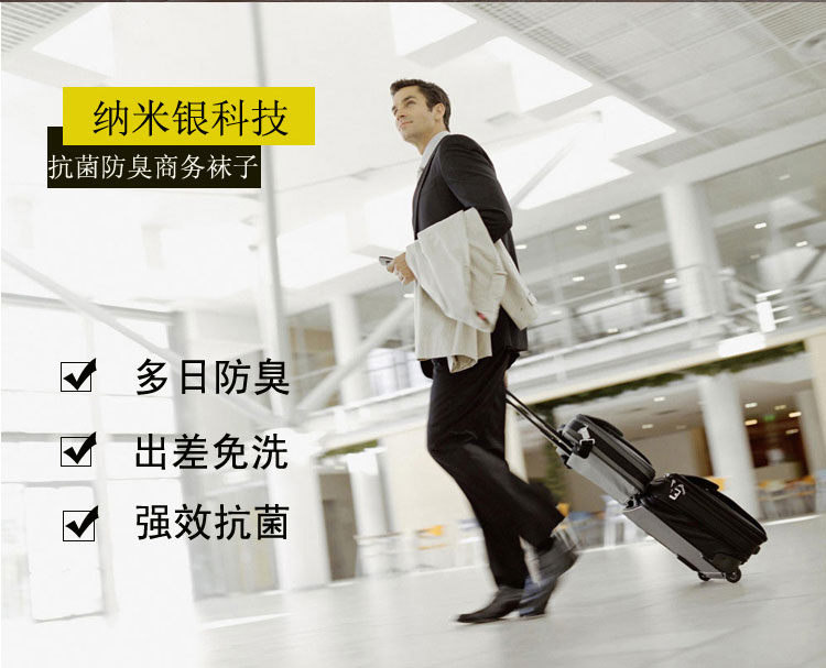 Chaussettes - collants - Ref 753376 Image 31