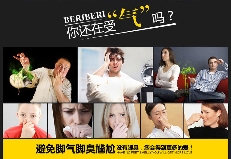 Chaussettes - collants - Ref 753376 Image 9