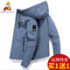 Casual men's jackets men's outerwear