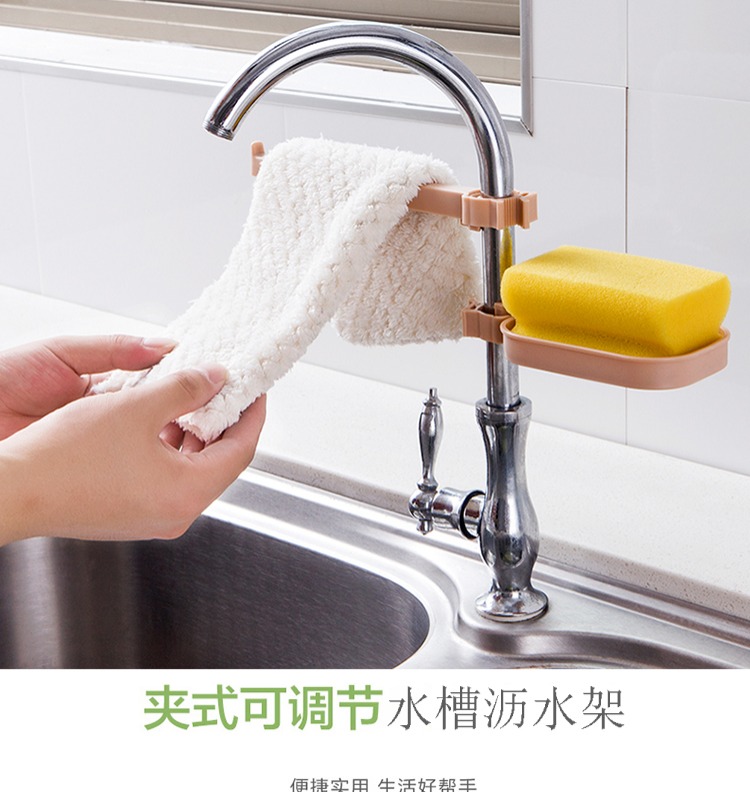 đèn led ngoài trời Vòi cống giá lưu trữ hồ bơi giá nhà bếp cung cấp nhỏ bộ phận cửa hàng chìm bọt biển rag rack - Thiết bị sân khấu đèn led chớp nháy