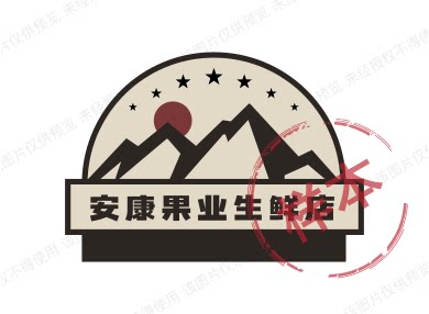 陇食汇