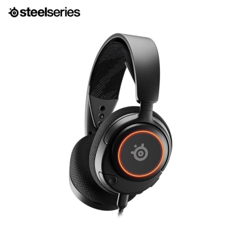 Steelseries/Steelseries Arctis Nova3 Ice Headset Noise-Canceling Colorful Gaming Headset Steelseries/Steelseries Arctis Nova3 Ice Headset Noise-Canceling Colorful Gaming Headset